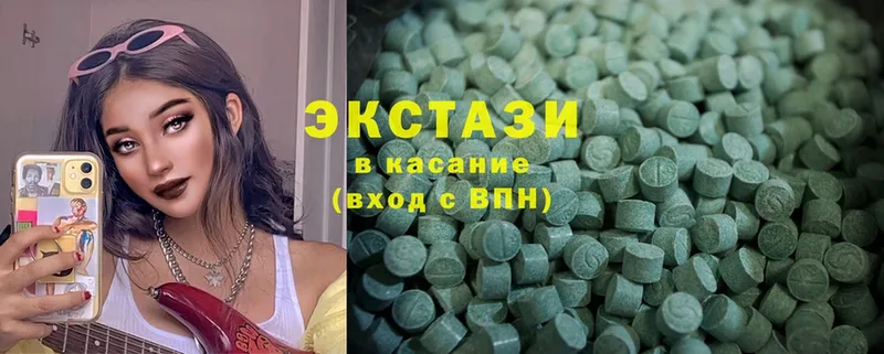 кракен онион  Аксай  Ecstasy MDMA 